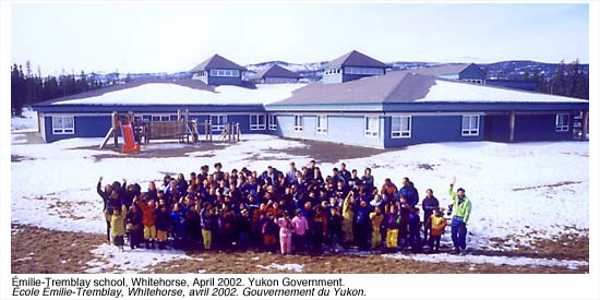 &Eacute;milie Tremblay School