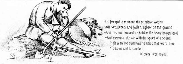 service poem