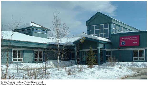 &Eacute;milie-Tremblay School