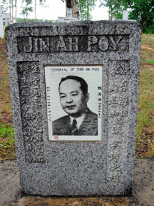 Jin Ah Poy