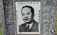 Jin Ah Poy