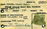 Mary Burian ID
