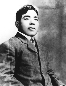 Jujuro Wada