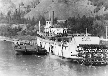 S.S. Casca